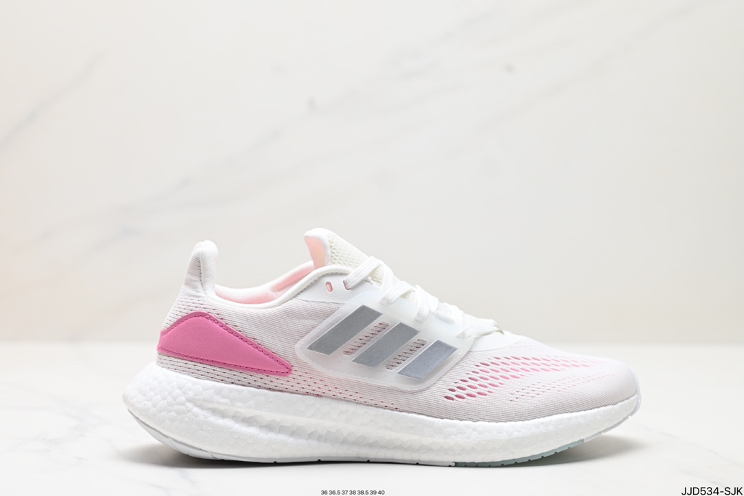 Adidas Pure Boost Shoes